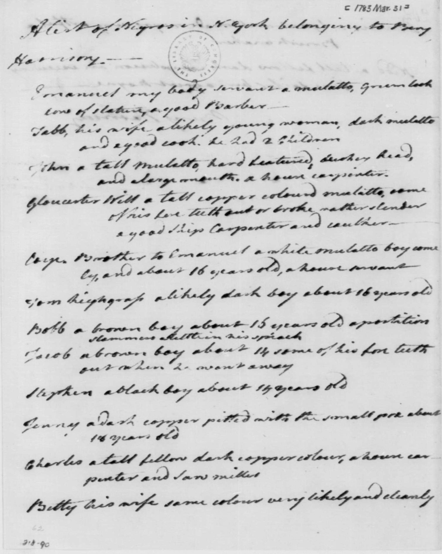 Facsimile of page 5 of the source document